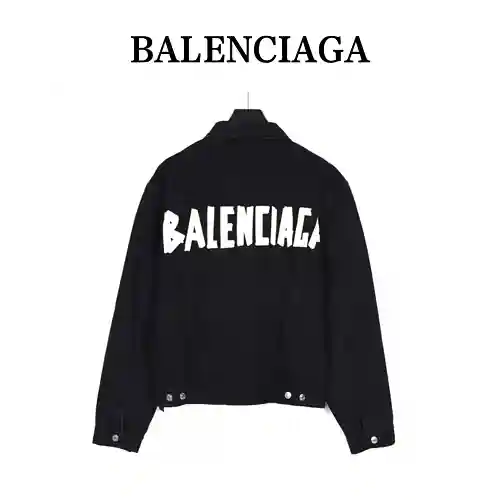 Balenciaga Balenciaga 23ss American grain paper tape logo printed denim jacket
