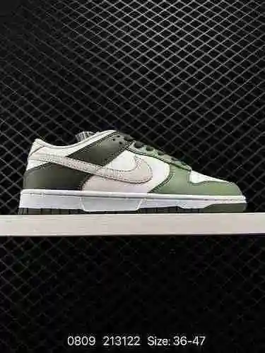 Nike SB Dunk Low Pro Vintage Zapatillas deportivas informales de caña baja y skate. Al adoptar una u