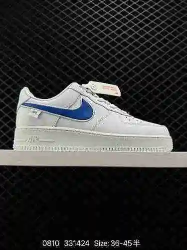 2 Nike Air Force Low Air Force One AF zapatillas informales, versátiles y de caña baja. El rendimien
