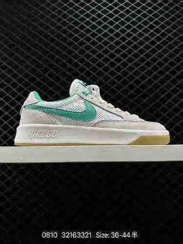 Las zapatillas de skate Nike SB Adversary PRM actualizan el diseño básico con una suela vulcanizada,