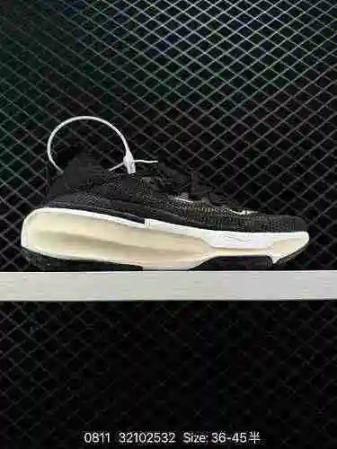 6 Nike ZoomX Invincible Run Flyknit FK 3S inmejorables zapatillas deportivas informales de caña baja