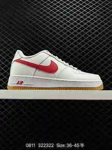 2 Nike Air Force '7 Air Force One Zapato de tabla deportivo informal, versátil y de caña baja. El re