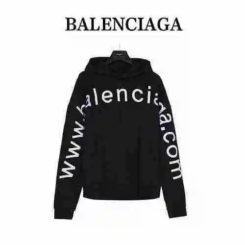 Balenciaga website hoodie