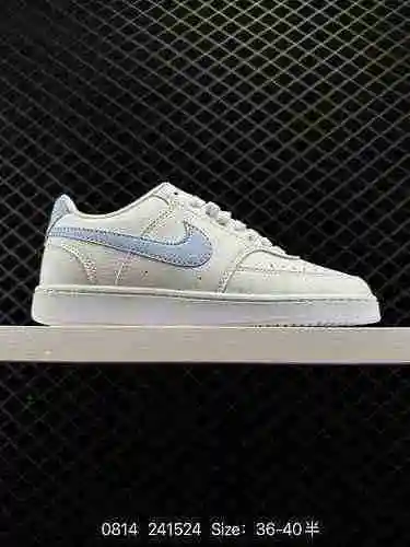 Las zapatillas de baloncesto retro de corte bajo estilo campus Nike Court Vision Lo para mujer conti