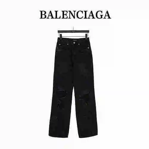 Balenciaga Balenciaga 23 New Distressed Jeans