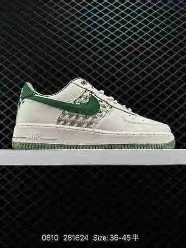 Las 2 zapatillas retro Nike Air Force '7 Prm Air Force One muestran un capítulo legendario con su fu