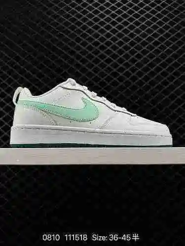 El diseño clásico y duradero de las zapatillas informales transpirables de caña baja Nike Court Boro