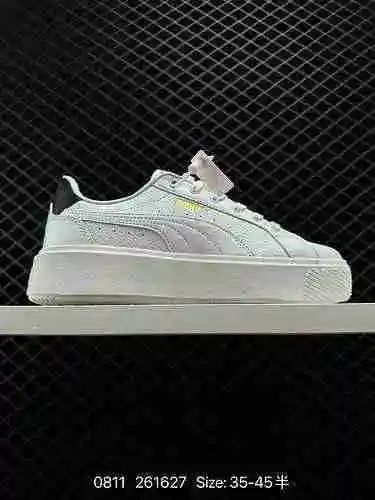 35 nivel de empresa Puma PUMA Rihanna Plataforma de gamuza Puma Rihanna Edición corta Suela gruesa Z