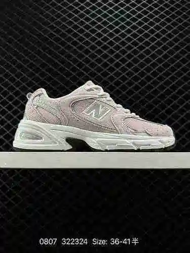 120 material de horma gris plateado antiguo de la serie New Balance MR530CF de nivel empresarial con
