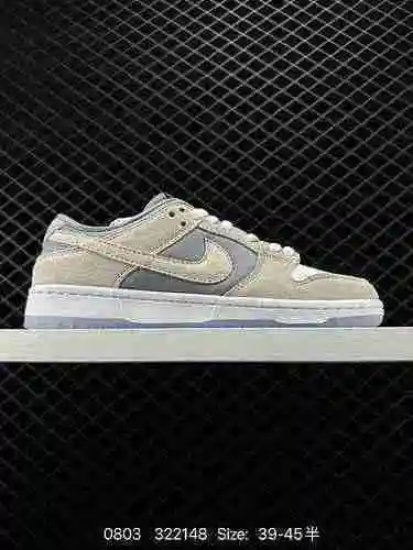 24 Nike SB Dunk Low Vintage Sports Board Shoe 854866- Tamaño: 39 4 4.5 4 42 42.5 43 44 44.5 45 Gran 