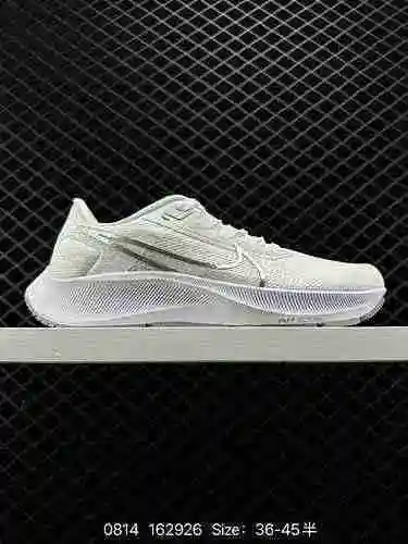 3 Nike Zoom Pegasus 38 Lunar Pegasus 38 Zapatilla para correr de malla ultraligera y transpirable Nú