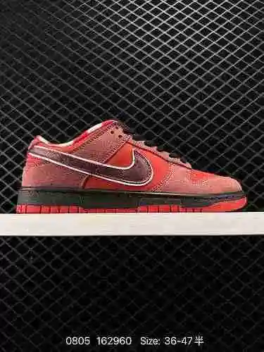 3 Concepts x NK Dunk Low Pro OG" Red Lobster" SB Low Band Co con la marca Red Lobster