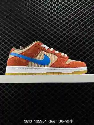 7 Nike SB Dunk Low Pro Dunk Collection Zapato deportivo informal de caña baja vintage para skate. Al