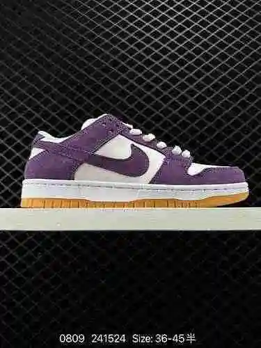 Las zapatillas retro Nike Dunk Low SB, como zapatillas clásicas de baloncesto de los años 80, fueron