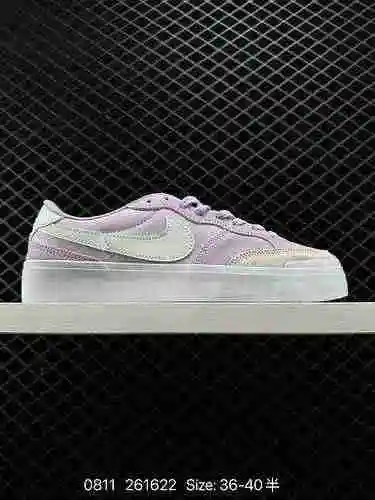 ¡Verdadera etiqueta con media talla! Esquema de color personalizado Nike DUNK SB LOW a nivel de empr