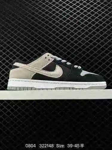 24 Nike SB Dunk Low Vintage Sports Board Shoe 854866- Tamaño: 39 4 4.5 4 42 42.5 43 44 44.5 45 Gran 