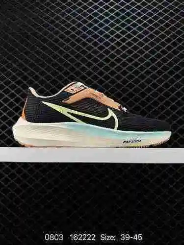 Las zapatillas para correr Nike Air Zoom Pegasus Lunar Las zapatillas para correr de malla transpira
