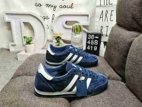 The 419D adidas brand new co branded series brings comfortable skates from the new LG II SPZL series