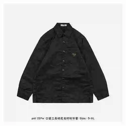 PRD 22Fw Pocket Triangle Nylon Shirt Coat