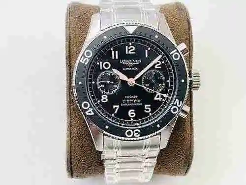 Reloj Longines para hombre con movimiento mecánico original totalmente automático, caja de acero de 