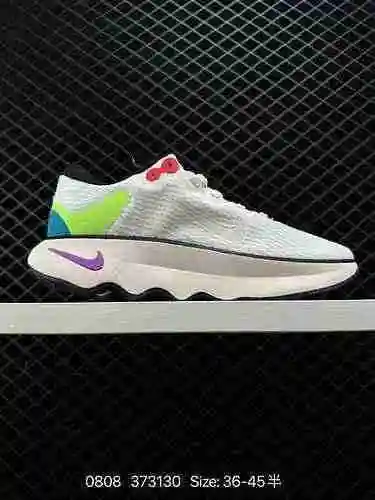 5 Nike Motiva Se Calzado deportivo Nike acolchado, antideslizante, duradero y transpirable El calzad