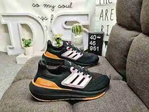 The 951D front convex and rear warped adidas ultra boost series has officially been exposed! The new