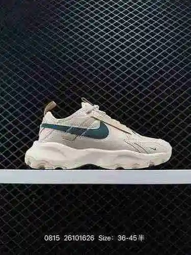 El zapato para papá 3 Nike TC 79 New Dad, con correas y ganchos entrelazados, así como su enrutamien