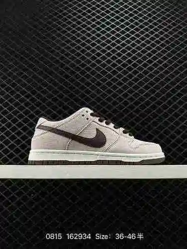 7 Nike SB Dunk Low "Orange Label" Blanco Azul La versión de la capa superior de caucho cru