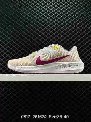 El Air Zoom Pegasus 4 Prm de segunda generación de Pegasus continúa con el ajuste personalizado clás