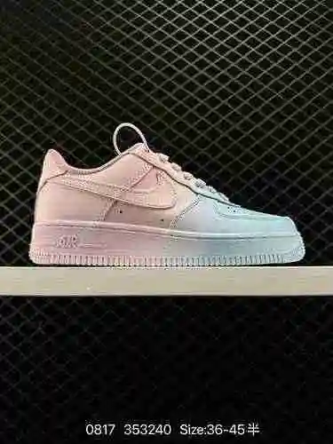 2. El último cartón original de Air Force '7 Low de nivel de empresa crea una versión pura de Air Fo