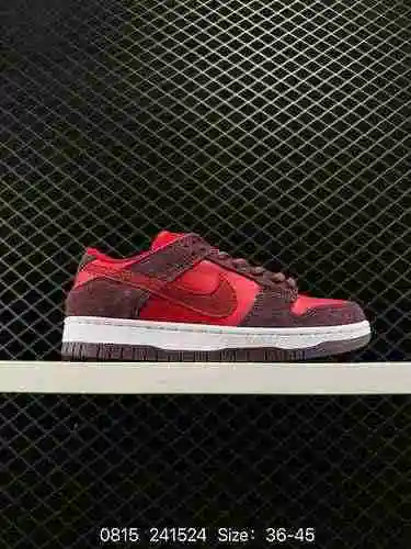 La colección de zapatos de críquet Nike SB Zoom Dunk Low es una zapatilla casual clásica y versátil 
