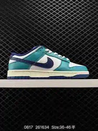 7 Nike SB Dunk Low Pro Vintage Zapatillas deportivas informales de caña baja y skate. Al adoptar una