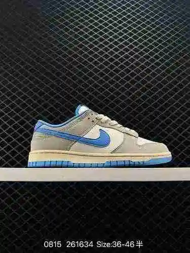 Las zapatillas clásicas y versátiles de la serie Nike Dunk Low SB cuentan con un relleno grueso en l