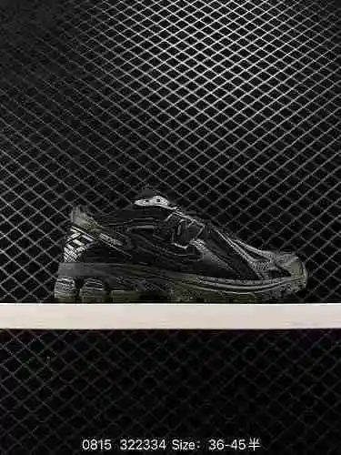 170 nivel de empresa New Balance 1906 serie retro estilo papá zapatos deportivos casuales M1906DF # 