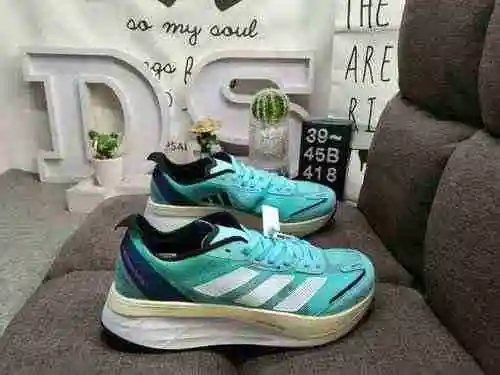 418DAdidas Originals Tokio Solar HM" Green/Winter/Gold" Tokyo Sunlight series low 