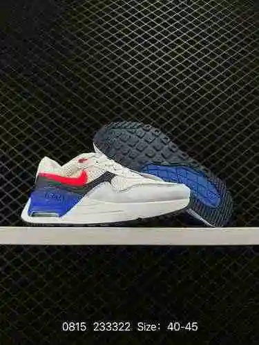 La parte superior de la zapatilla para correr Nike Air Max systm clásica retro pequeña con amortigua