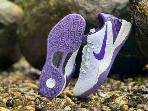 Nike Kobe 8 Protro "Blanco Púrpura" FQ3549-100
