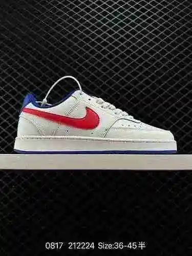El auténtico Nike Court Vision Low combina comodidad y un estilo excepcional, mostrando la artesanía