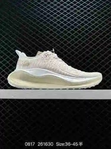 5 Nike NIKE AIR INFINITY RUN 4 Ruiya Functional Wind Speed ​​Series Zapatos deportivos informales ac