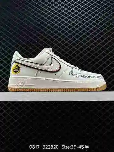 Toma en vivo exclusiva de China Dragon NK Air Force Air Force No.1, oficialmente sincronizada con el