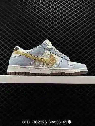 3 Nike Dunk Low Low Top Zapatillas deportivas ante gris amarillo FN7774- Talla: 36 36.5 37.5 38 38.5