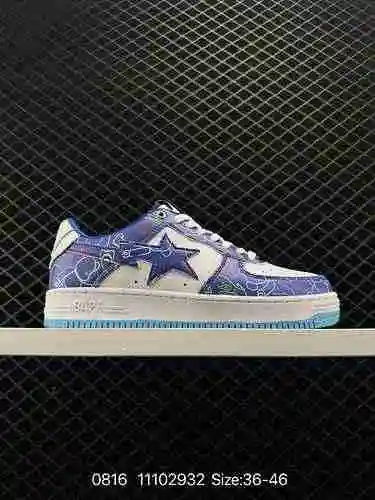 La marca de moda 160 Riharajuku A Bath Ape, la serie EasyApe BAPE Sk8 Sta Low SK8 de zapatos deporti