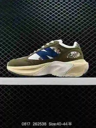 190 Zapato para correr New Balance New Bailun Vintage Número de producto: UWRPDBWL Código: 262538 Ta