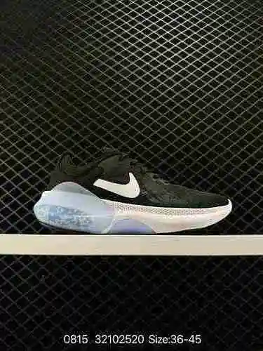 Nike WMNS NIKE JOYRIDE DUAL RUN Zapatilla para correr granular de segunda generación Calzado deporti