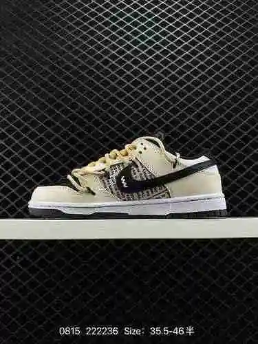 Las 8 Nike SB Dunk Low American Newspaper Beige Black están inspiradas en los periódicos japoneses e