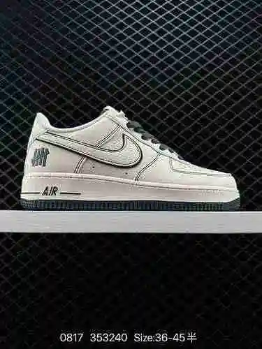 2 Nike Air Force '7 Air Force One Zapato de tabla deportivo informal, versátil y de caña baja. El re