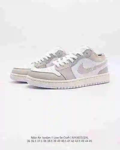 Nike Air Jordan 1 Low SE Craft Jordan 1 Series Vintage Low Top Zapato de baloncesto Beige Gris 36-46