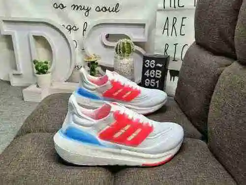The 951D truly explosive Adidas Ultra Boost 2022 series with a half size UB popcorn front and back r