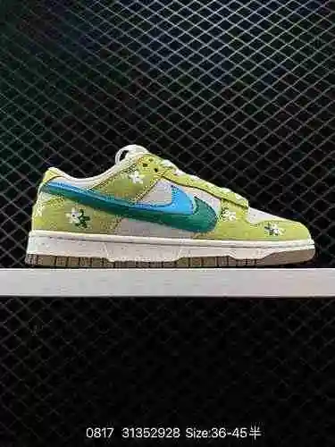 4 Zapatos de tabla casuales retro NK Dunk Low SE 85 con doble gancho DO9457: este Dunk Low está hech