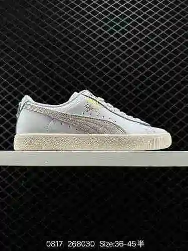 5 NOAH xPUMA Clyde conmemora el 50.º aniversario del renacimiento de Puma, marcando el 5.º aniversar
